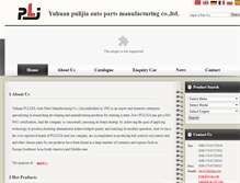 Tablet Screenshot of pljap.com